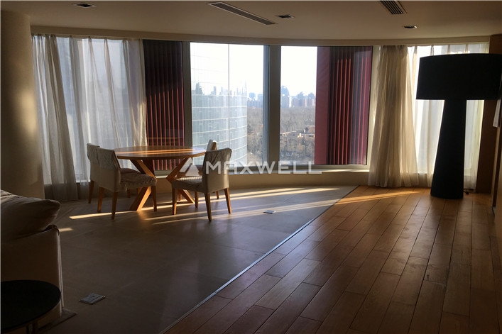 Beijing Soho