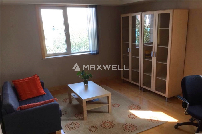 Guang Cai Int'l Apartment