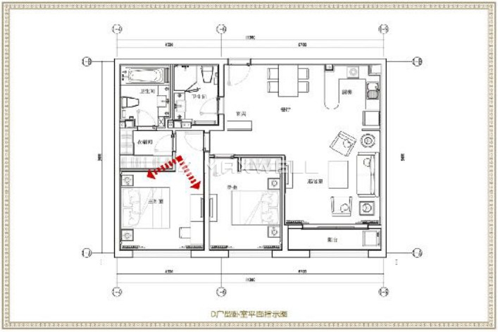 Yuanyang international residence