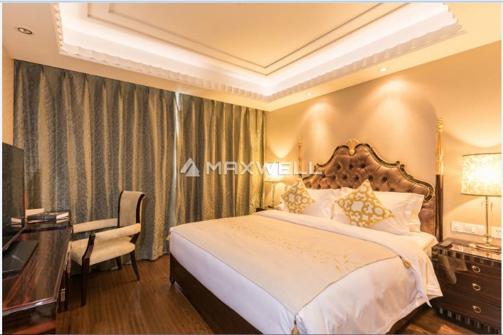 Yuanyang international residence
