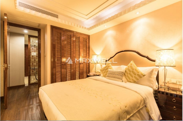 Yuanyang international residence