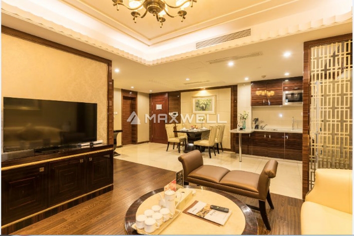 Yuanyang international residence