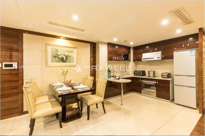 Yuanyang international residence