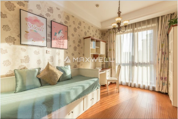 Yuanyang international residence