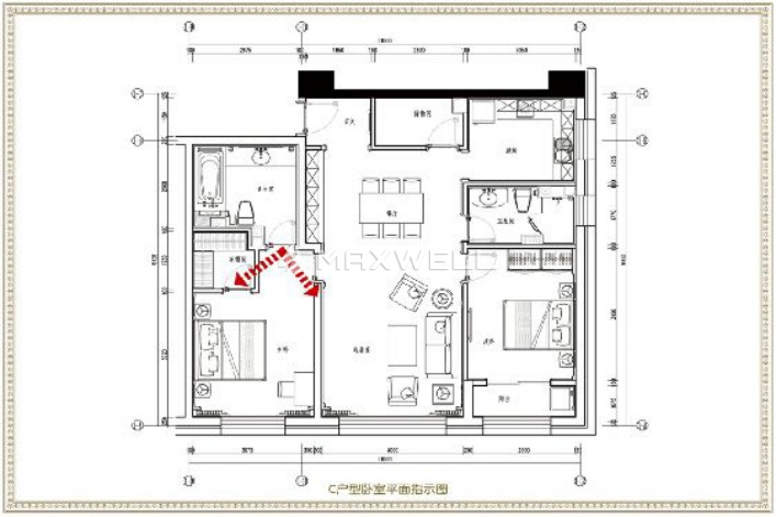 Yuanyang international residence