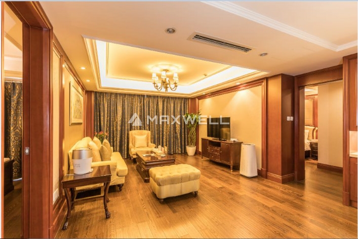 Yuanyang international residence