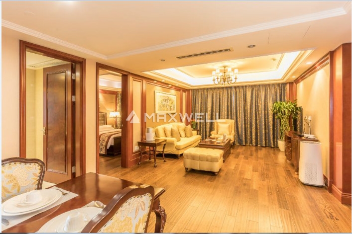 Yuanyang international residence