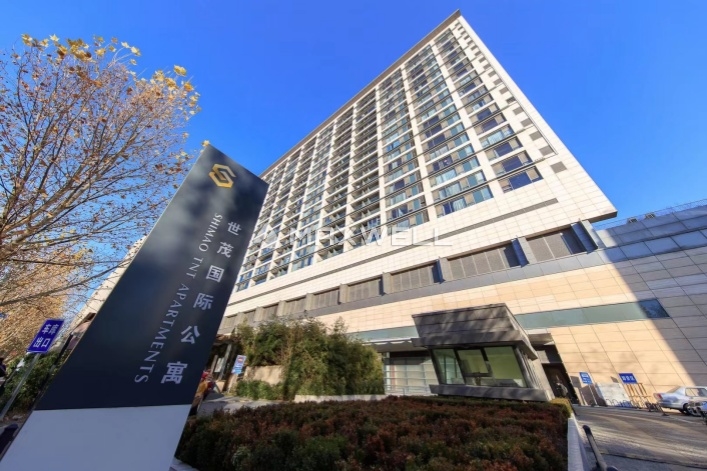 Shimao Int. apartment