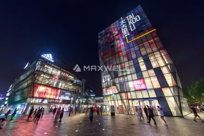 Shimao Plaza